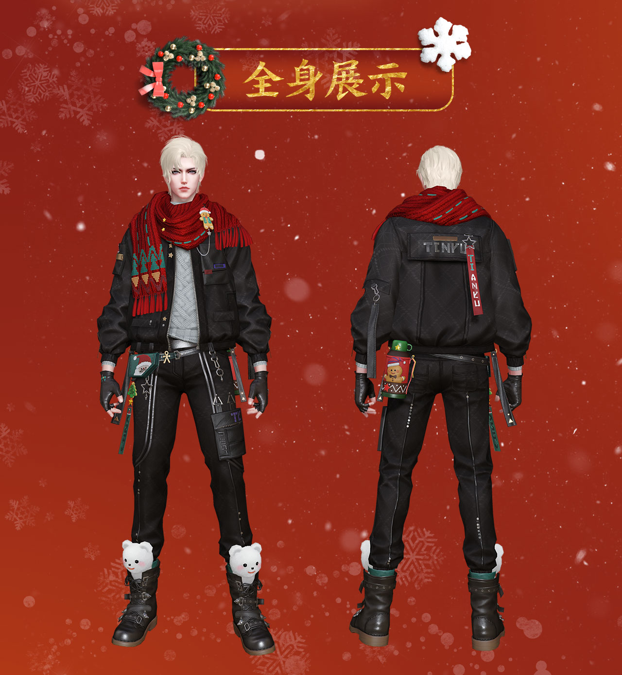 圣诞时装心动上线– Revelation M, image size:1280x1388